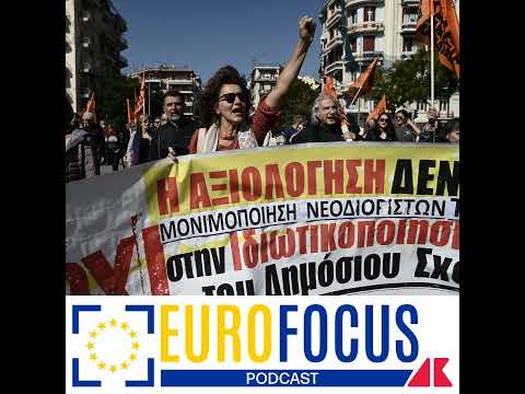 In Grecia al lavoro 13 ore al giorno, la legge contestata – Eurofocus podcast, Adnkronos
