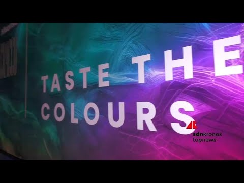 Tech: Hisense presenta l’innovativo TV RGB MiniLED da 116’’