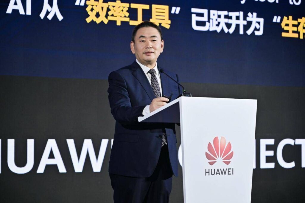COMUNICATO STAMPA SPONSORIZZATO – Huawei Releases Global Digitalization and Intelligence Index Report for the Power Industry to Boost Electric Power Intelligence