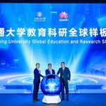 COMUNICATO STAMPA SPONSORIZZATO – Huawei and Shanghai Jiao Tong University Launch a Global Intelligent Education & Research Showcase