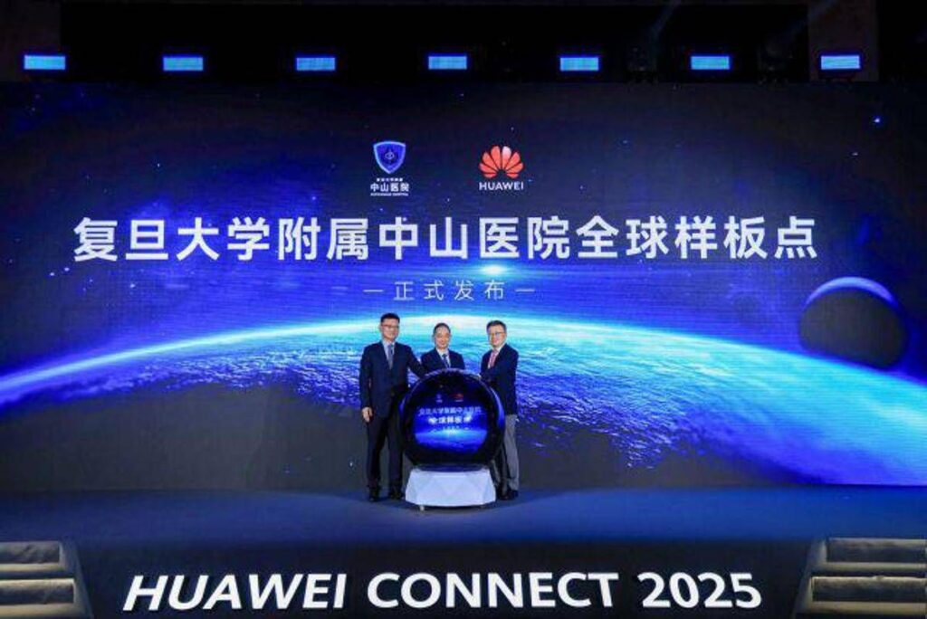 COMUNICATO STAMPA SPONSORIZZATO – Huawei e l’Ospedale Zhongshan lanciano una presentazione globale per intelligence sanitaria