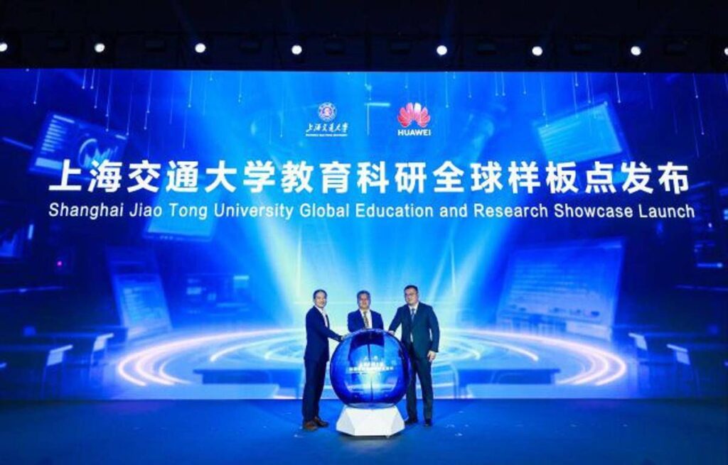 COMUNICATO STAMPA SPONSORIZZATO – Huawei e l’Università Jiao Tong di Shanghai lanciano una presentazione globale su formazione e ricerca intelligenti