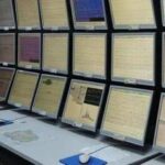 Terremoto ai Campi Flegrei, nuova forte scossa di magnitudo 4