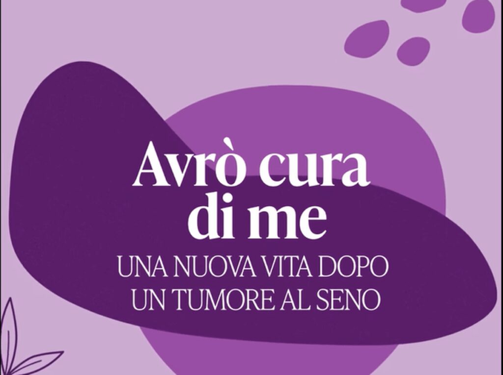 Cancro al seno localizzato, ‘Pronte a prevenire’ sull’importanza dell’esercizio fisico