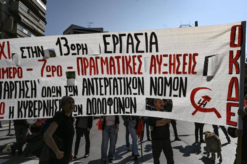 Lavorare 13 ore al giorno, la legge spacca la Grecia