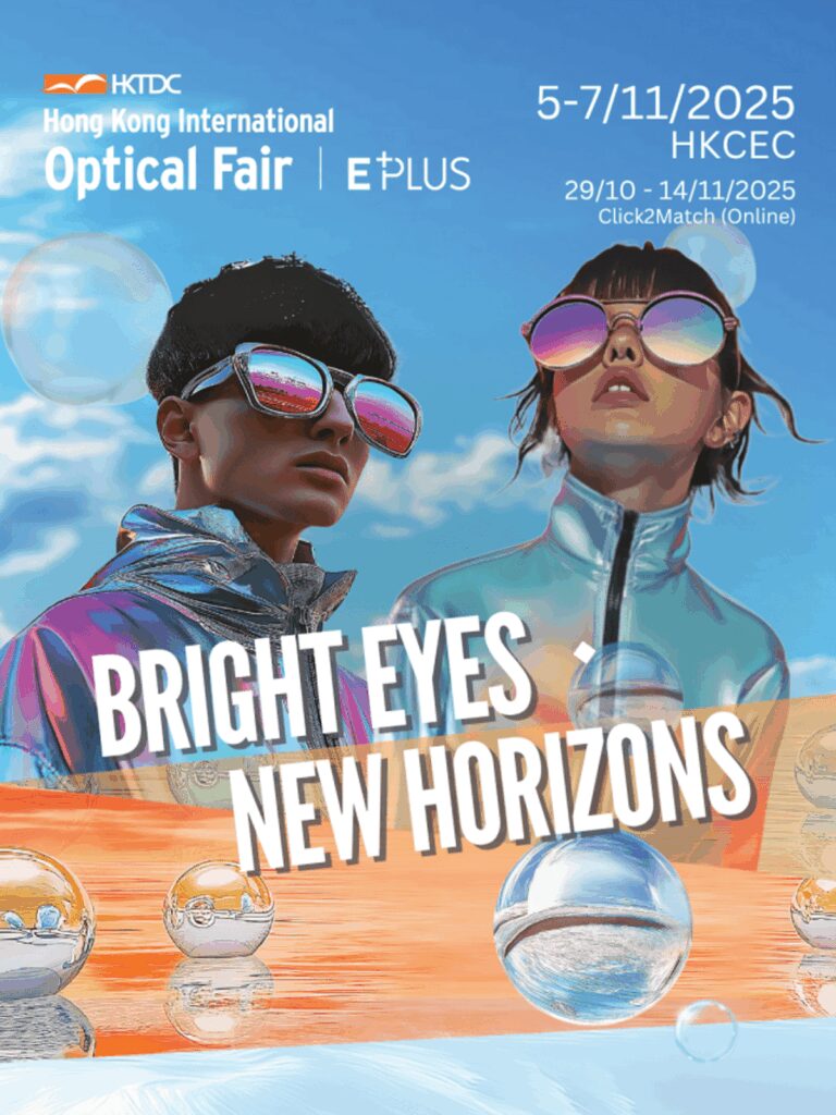 The Hong Kong International Optical Fair opens in early November