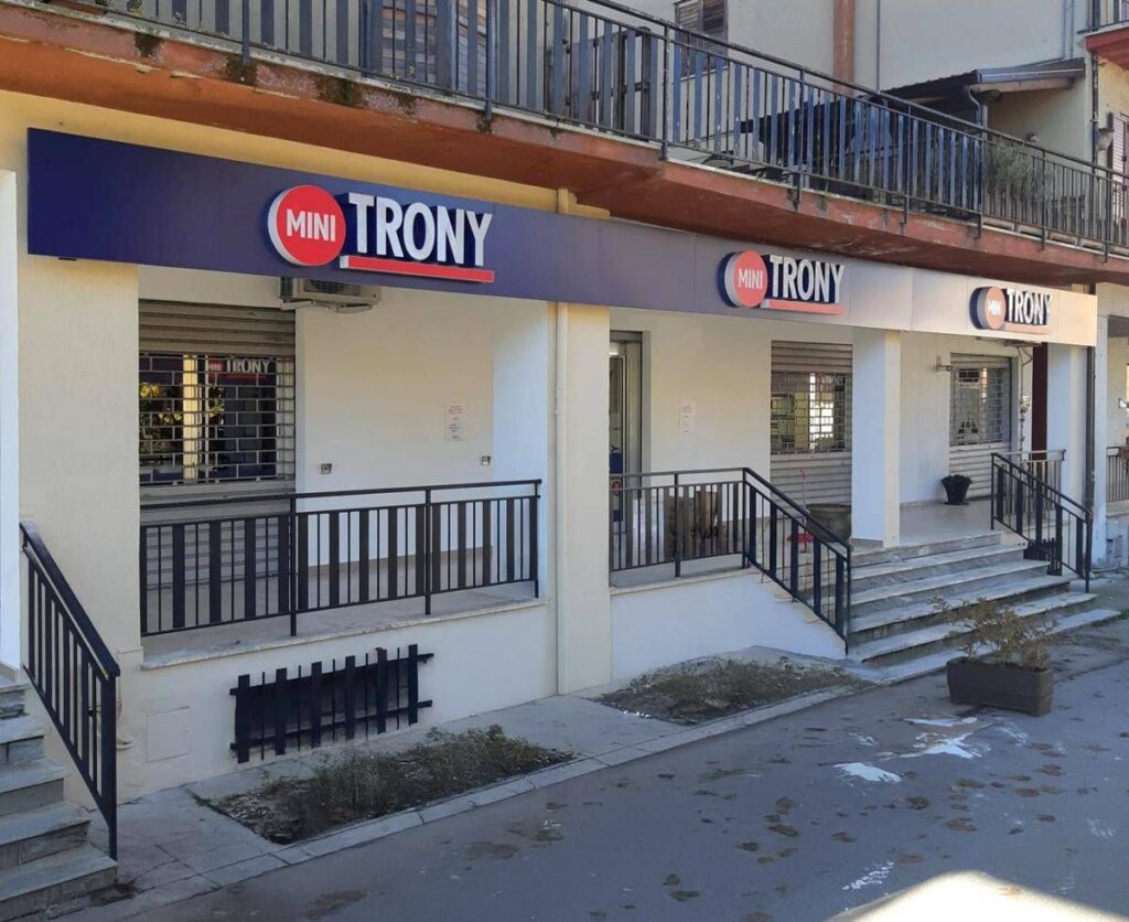 Trony inaugura un nuovo Mini Trony a Serra San Bruno (VV)