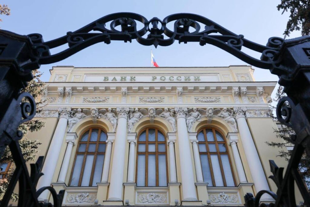 Ucraina, da Banca di Russia ricorso contro uso asset congelati. Kiev attacca con droni raffineria di Yaroslav