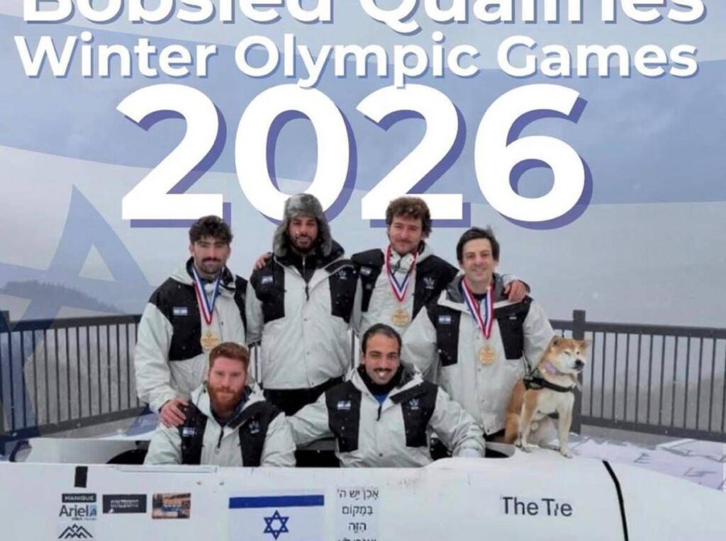 Milano Cortina 2026, la nazionale israeliana di bob si qualifica: “I sogni diventano realtà”