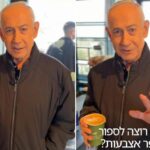 Netanyahu: “Iran mi ha ucciso? Sono vivo e bevo caffè”. Il video smentisce le fake news