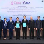 TCMA x Chulalongkorn University Join Forces with Canadian Partners to Advance Strategic Collaboration for a Low-Carbon Industry toward Net Zero 2050
