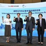 Hong Kong celebrates surge of global enterprises driving investment and opportunities