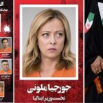 Iran, Mojtaba Khamenei invoca vendetta. Anche Meloni nella lista nera del giornale di Teheran