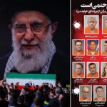 Iran, giornale pubblica foto dei “leader che attendono la vendetta della nazione”: c’è anche Meloni