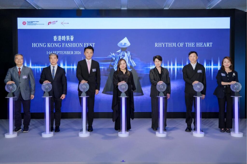 La cerimonia di apertura della terza edizione dell’Hong Kong Fashion Fest si è tenuta il 9 luglio