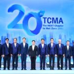 Thailand Advances Net Zero 2050 through Public–Private “ONE MIND” Collaboration TCMA Launches “The NEXT Chapter” to Position Industry as a Climate Solution Partner