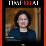 Huawei He Tingbo Named to TIME’S Fourth Annual List of The TIME100 AI