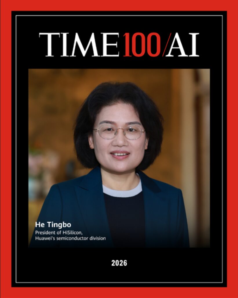 Huawei He Tingbo Named to TIME’S Fourth Annual List of The TIME100 AI