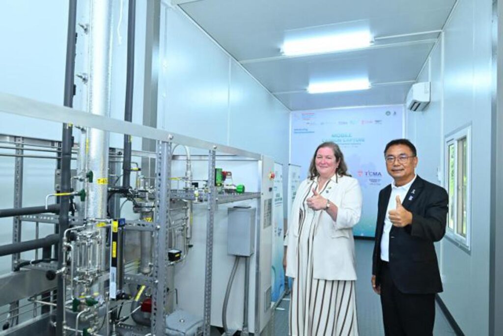 Thailand – Canada Pilot Carbon Capture in Cement Industry to Advance Net Zero 2050
