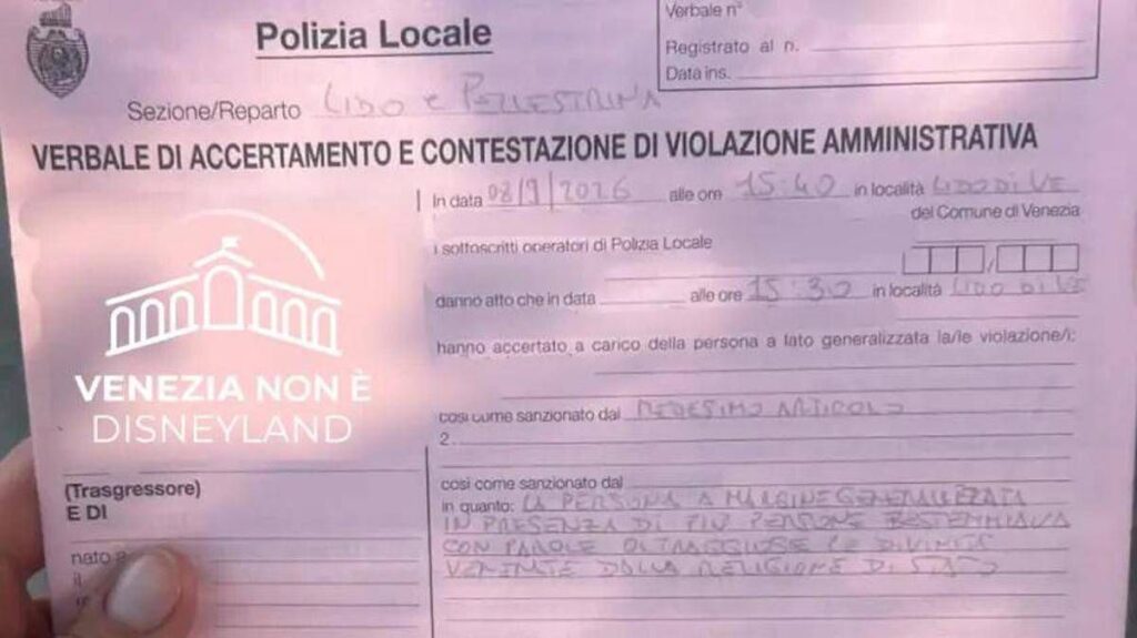 Bestemmia in strada, i vigili lo sentono: multa di 102 euro a Venezia