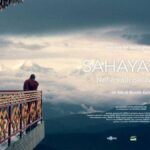 “Sahayatra – Nelle valli del Nepal”: il 30 settembre nei TheSpace Cinema il primo docufilm di “Avventure in Primo Piano”