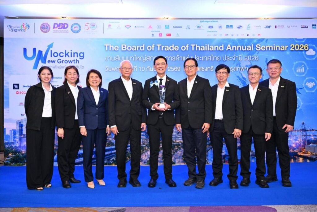 TCMA Receives Two National Awards, Highlighting Thailand’s Cement Industry Progress Towards Net Zero 2050