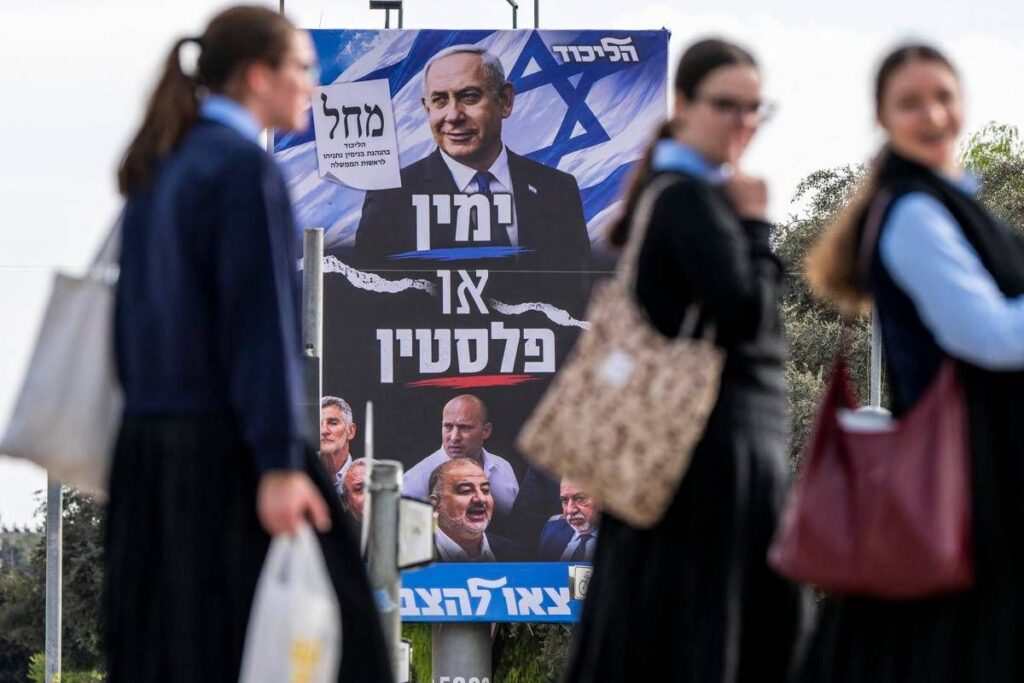 Israele, dalle urne alla formazione del governo: come funziona la scelta del premier