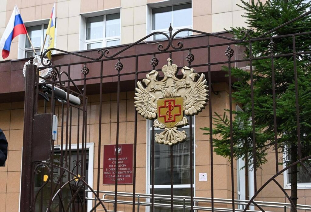 Peste in Siberia, Oms: “A Russia chiesti chiarimenti su notizie di un secondo caso di polmonite misteriosa”